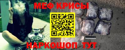 шишки Малгобек