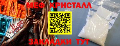 СК Малоярославец