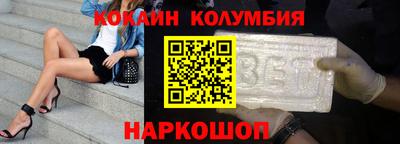 mdpv Моздок