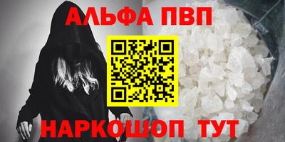 2c-b Можайск