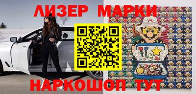 кристаллы Можга