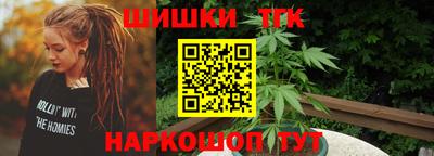 СК Малоярославец