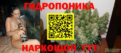 mdpv Моздок