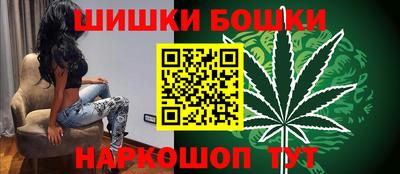 кристаллы Можга