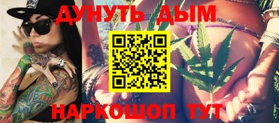 кристаллы Можга
