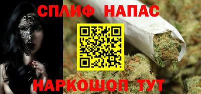 кристаллы Можга