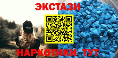 mdpv Моздок
