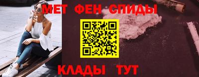дистиллят марихуана Мариинск