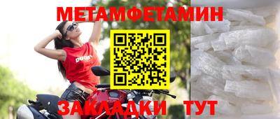 mdpv Моздок