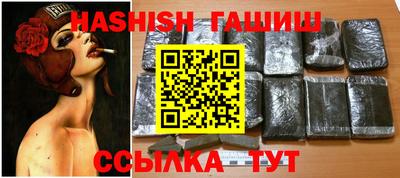 кристаллы Можга