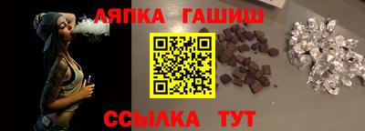 mdpv Моздок