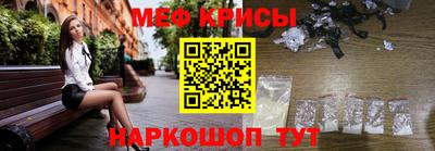 mdpv Моздок