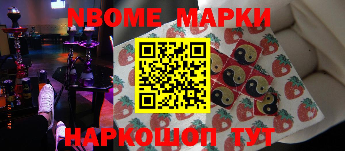 ЛСД экстази кислота  Лсд 25 экстази ecstasy  Лсд 25 экстази  Вход с VPN  blacksprut маркетплейс  Фурманов 
